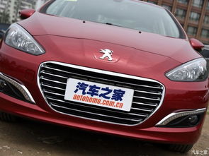 标志汽车308价格多少