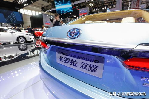 成都燃油汽车补助多少