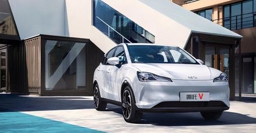 哪吒汽车放电多少瓦