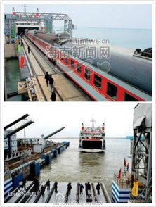海口能渡轮多少汽车