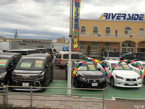 大阪汽车餐厅价格多少