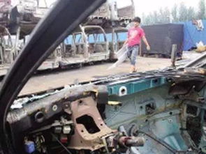 吉利汽车废铁价格多少