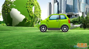 平湖汽车补贴深圳多少