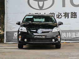 惠州汽车镀金费用多少