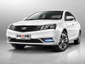 吉利汽车沈阳价格多少