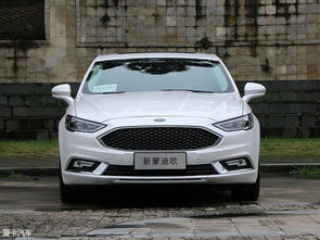 蒙迪欧汽车价格多少