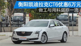 衡阳汽车翻译费用多少