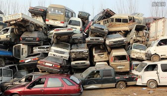 汕头报废汽车补贴多少