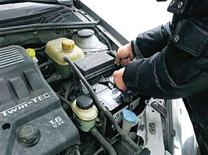 汽车小电池电压多少