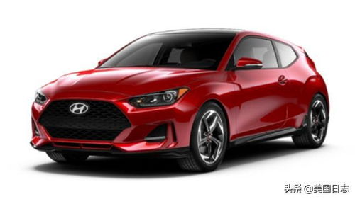 美国汽车最便宜多少