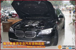 装汽车定位价格多少