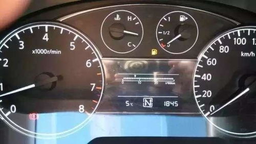 汽车油灯还有多少油