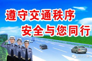 固镇有多少辆汽车