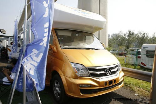 汽车排量3050是多少