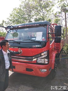 汽车4108是多少马力