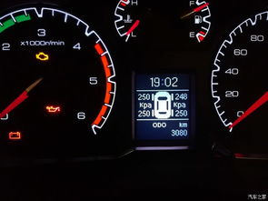 柴油汽车气压多少合适