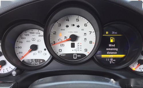 汽车油箱密码多少合适