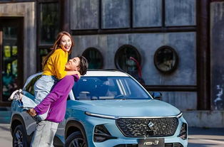 网联汽车多少钱