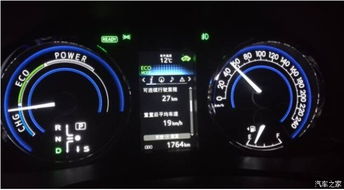 混动汽车转速多少