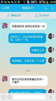 网上买汽车运费多少
