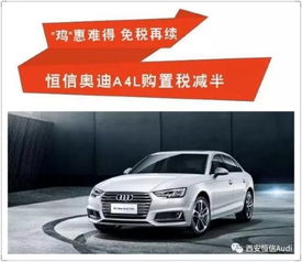 恒信汽车多少员工