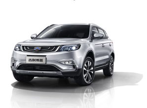 吉利汽车终端优惠多少