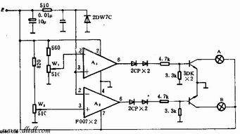 汽车供电电压多少伏