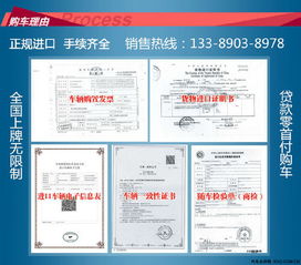 汽车护理工资多少