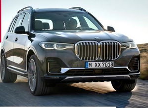 宝马汽车尺寸多少合适