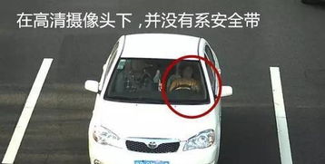 汽车气罐漏检罚款多少