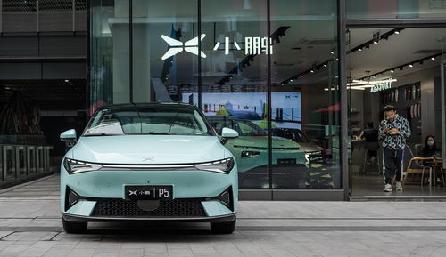 小鹏汽车预付多少