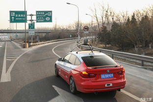 南宁路上有多少汽车