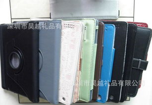 汽车挂包多少钱