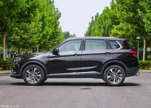 华晨汽车长度多少