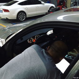 汽车亮度调到最高多少