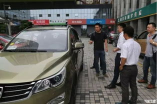 锦州有多少辆汽车