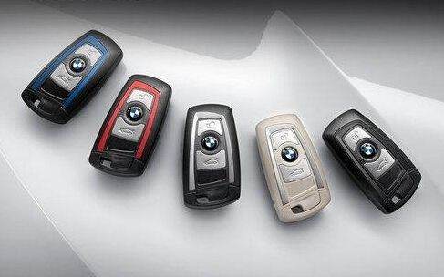 QQ汽车遥控钥匙多少