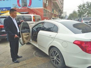 汽车摇控多少米管用