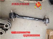 汽车减震拉杆硬度多少