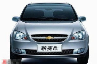 汽车多少麦最省油