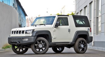 lankco汽车多少钱