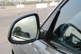 普通汽车后视镜多少寸