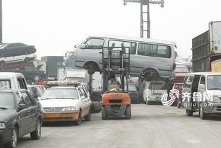 济南汽车报废补贴多少