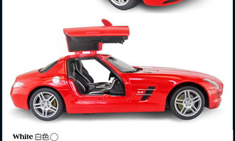 汽车遥控可以多少米