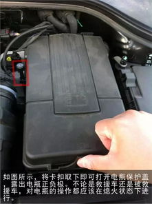 汽车电瓶多少算没电