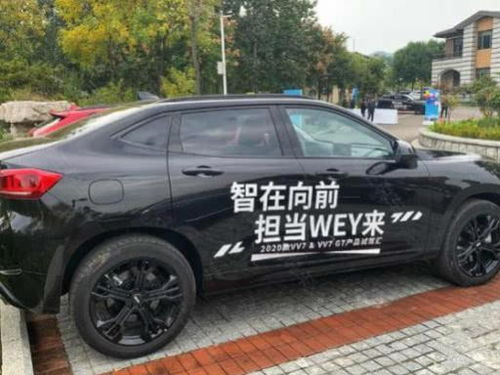 汽车油温多少起步合适