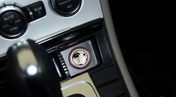 汽车点烟器多少