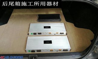 汽车功放是多少欧