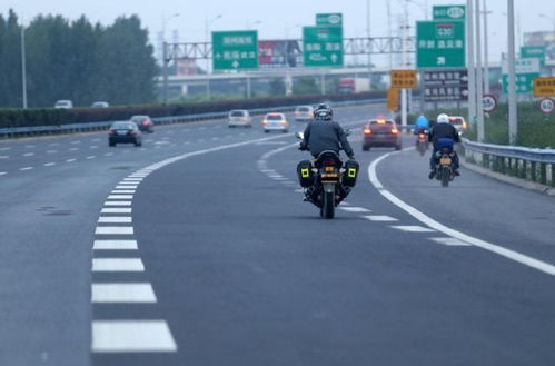 高速汽车不能低于多少