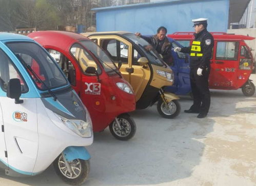 枣庄多少电动汽车